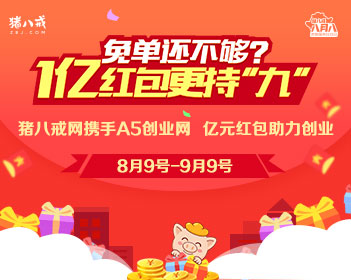 王毅机场迎接普京