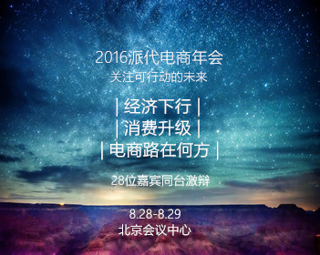 宁德时代回应将联手张雪机车造电摩