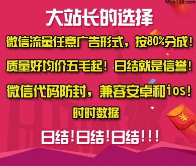 苏新皓solo舞台全站第一