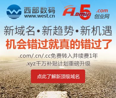 邮轮上出现的汉坦病毒感染是什么